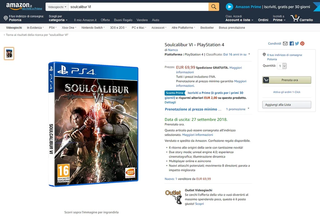 Soul Calibur VI amazon