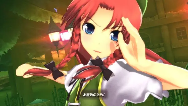 Imagen de Maihana Soumakyou confirmado para Nintendo Switch