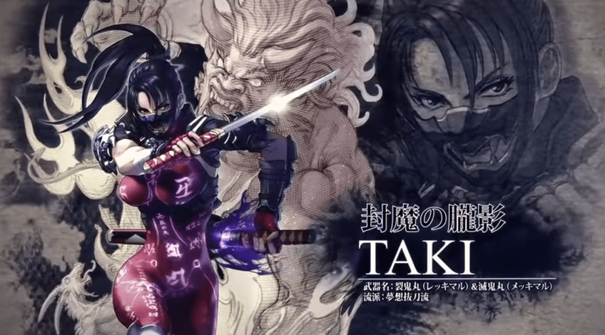 Imagen de Taki será la nueva luchadora que se una al plantel de SoulCalibur VI
