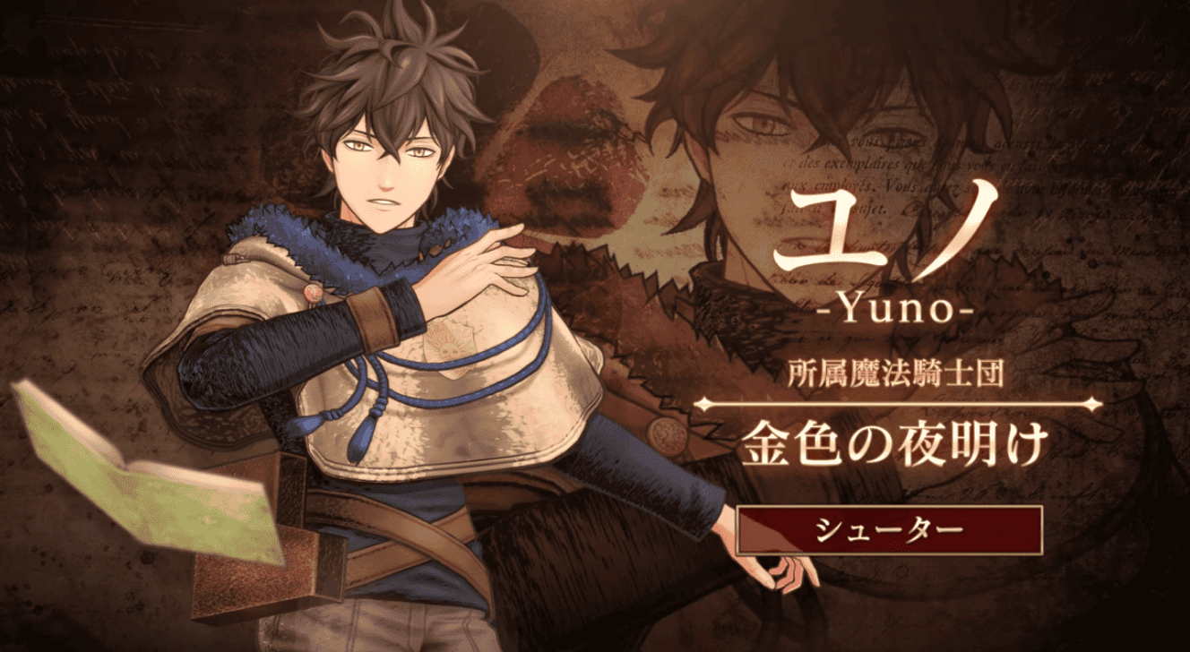 yuno Black Clover: Quartet Knights