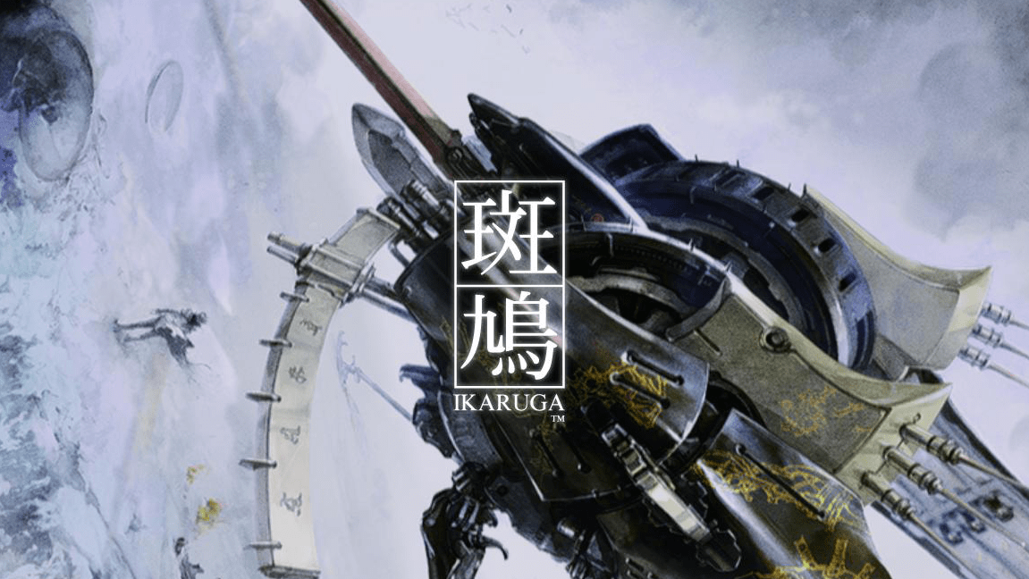 ikaruga
