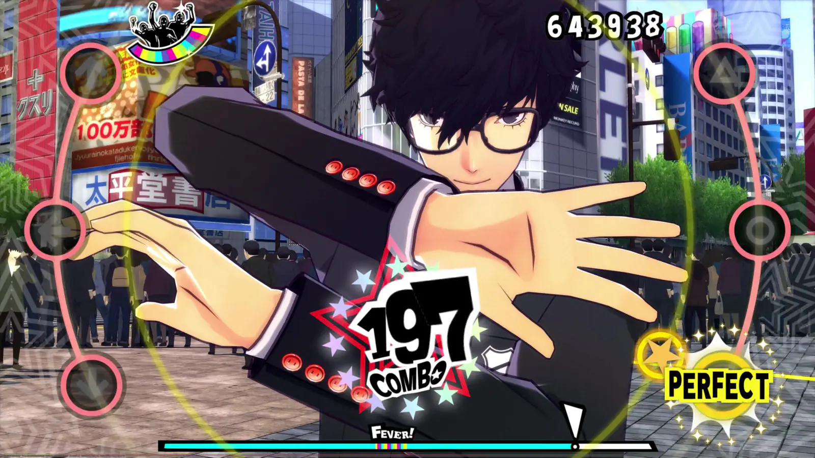 Persona 3 y 5: Dancing