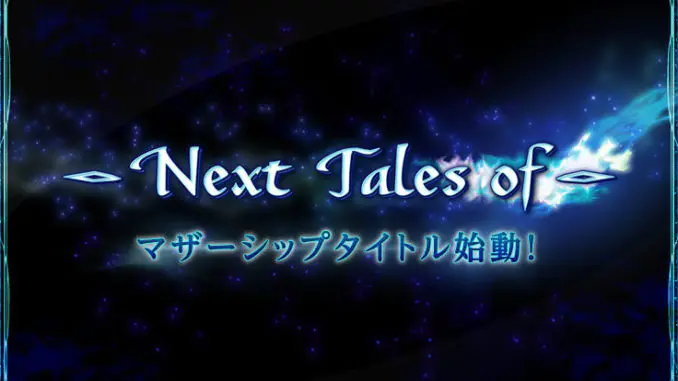 tales of