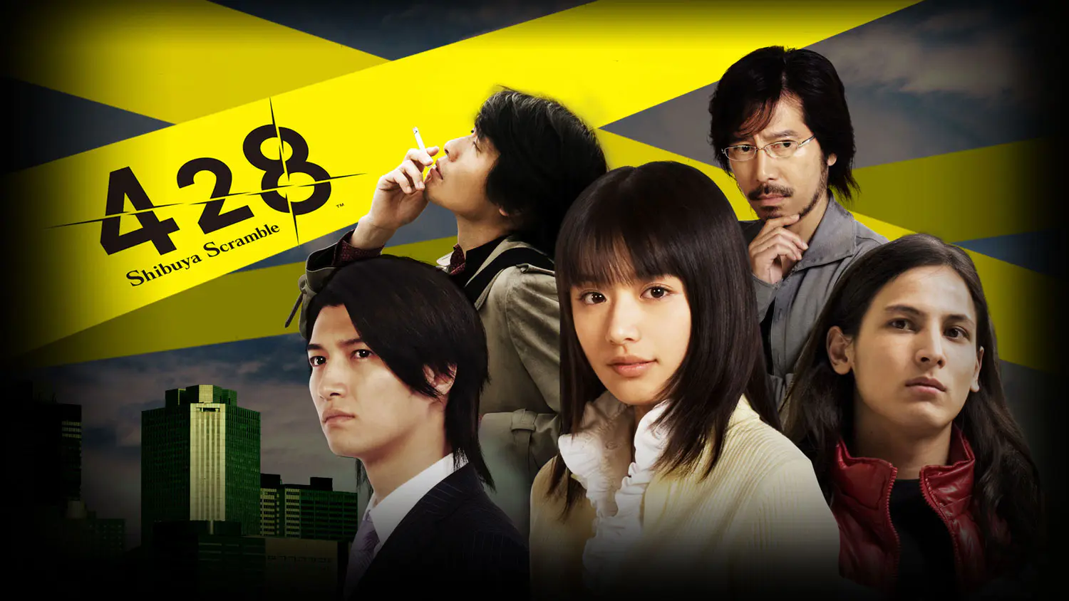 428: shibuya scramble