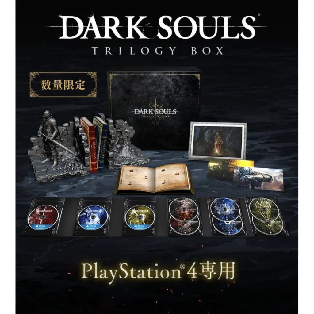 Dark Souls Boox