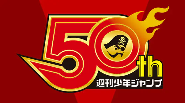 Imagen de Dragon Ball, One Piece y más se unirán en un título al estilo Super Smash Bros.