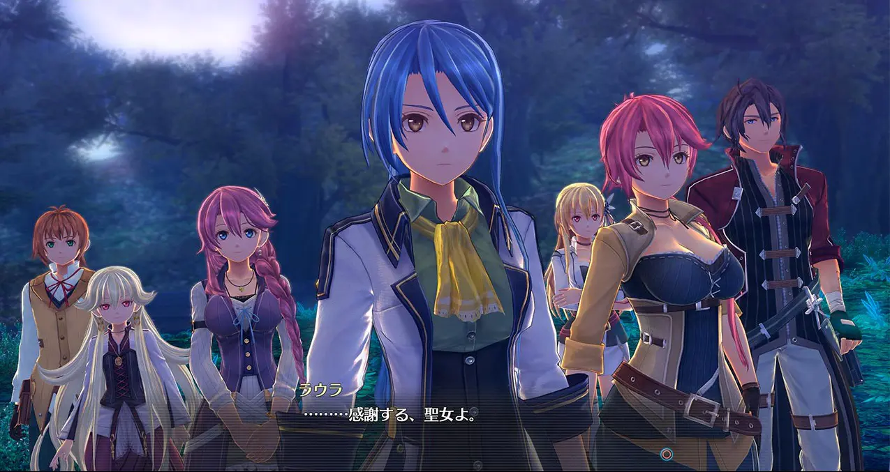Imagen de The Legend of Heroes: Trails of Cold Steel IV se dejará ver en directo este mismo mes