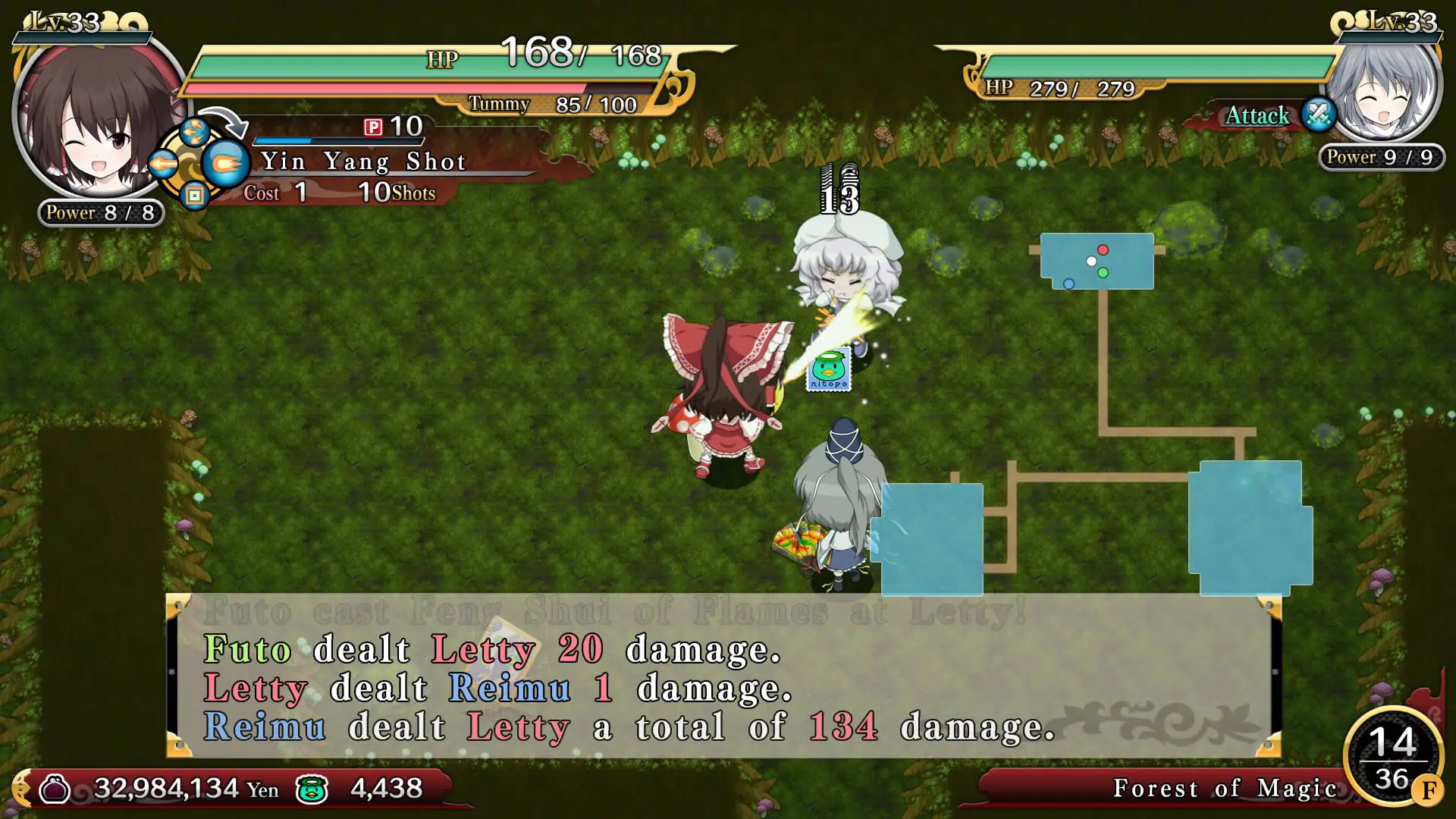 Touhou 2