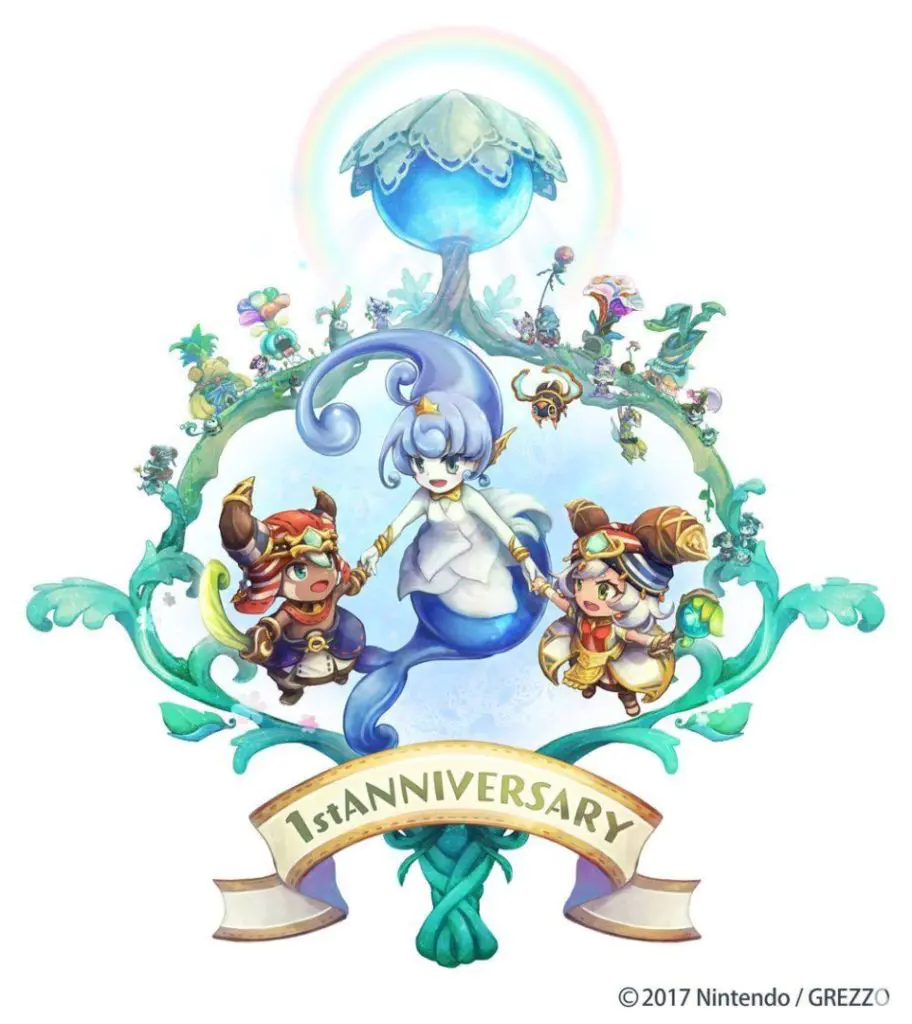 ever oasis