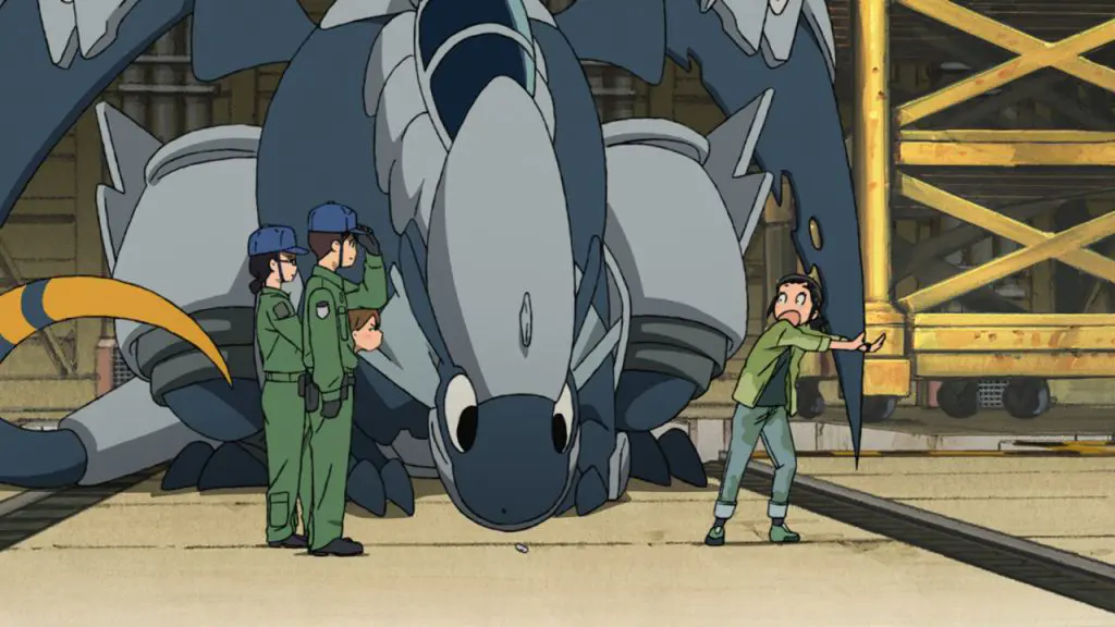 hisone1