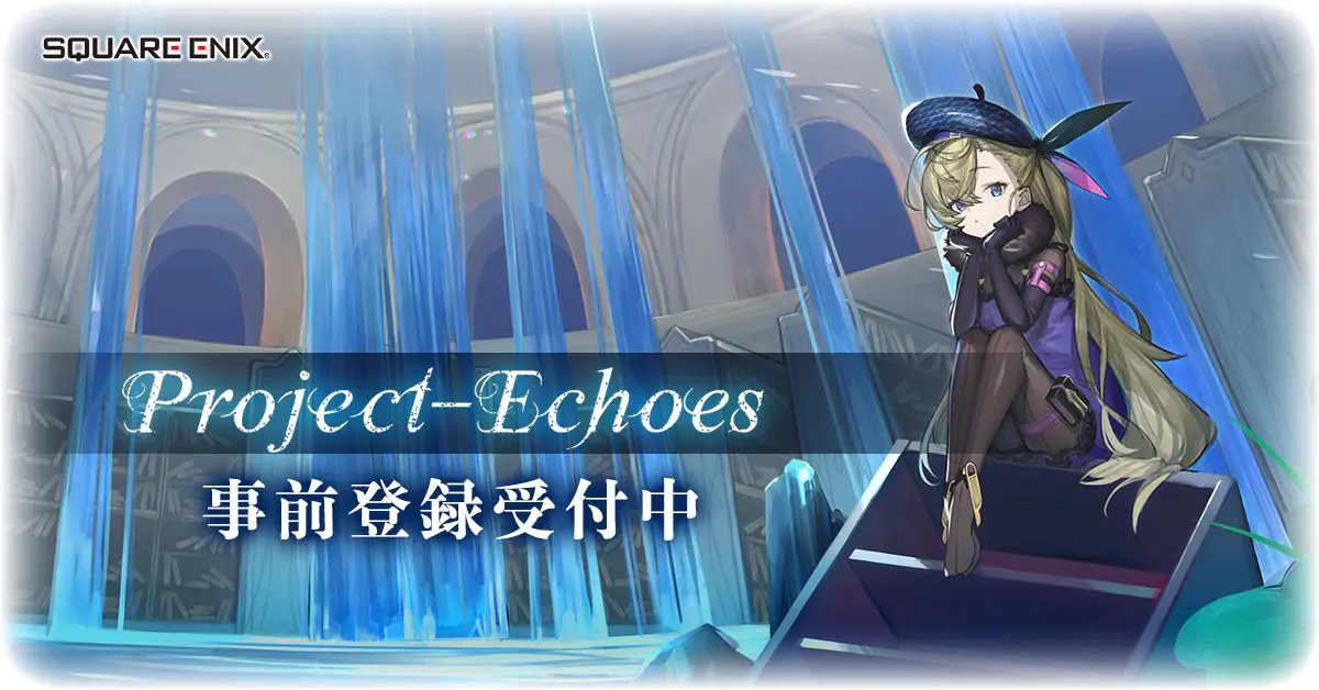 Imagen de Project Echoes es el nuevo título de Square Enix para móviles