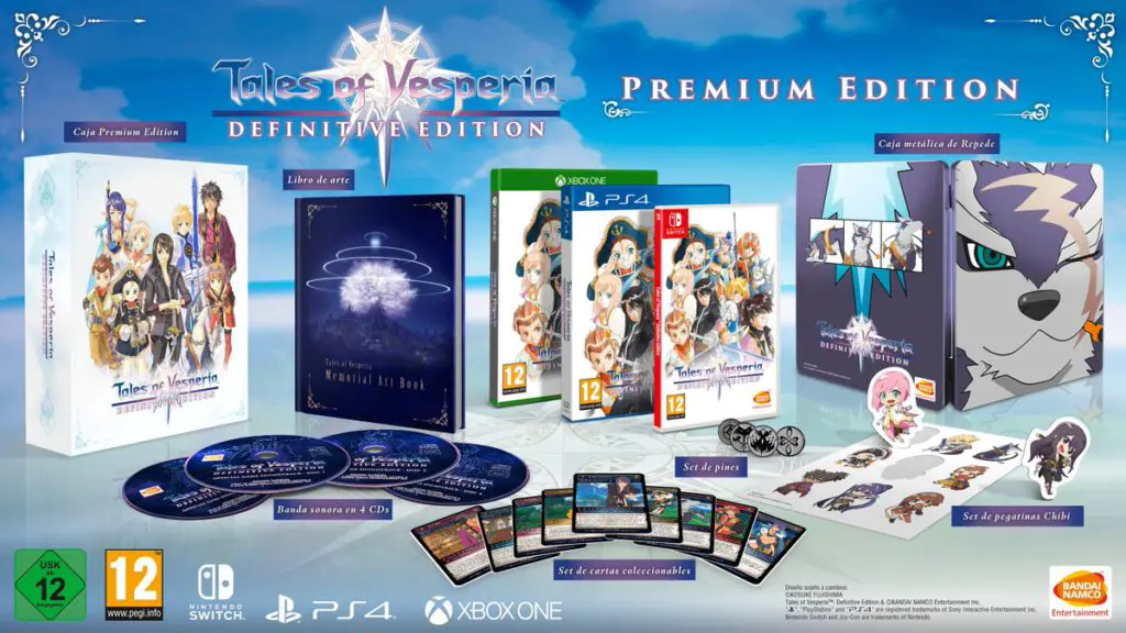 Tales of vesperia premium edition