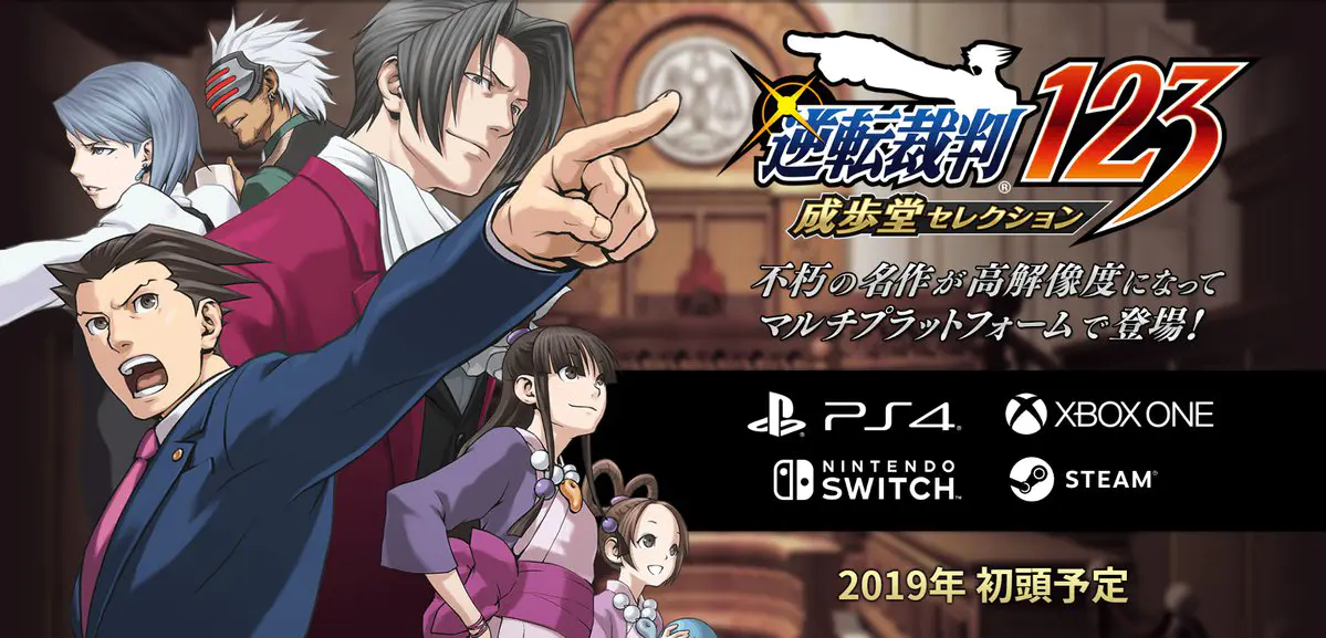Imagen de Phoenix Wright: Ace Attorney Trilogy llegará a modo multiplataforma