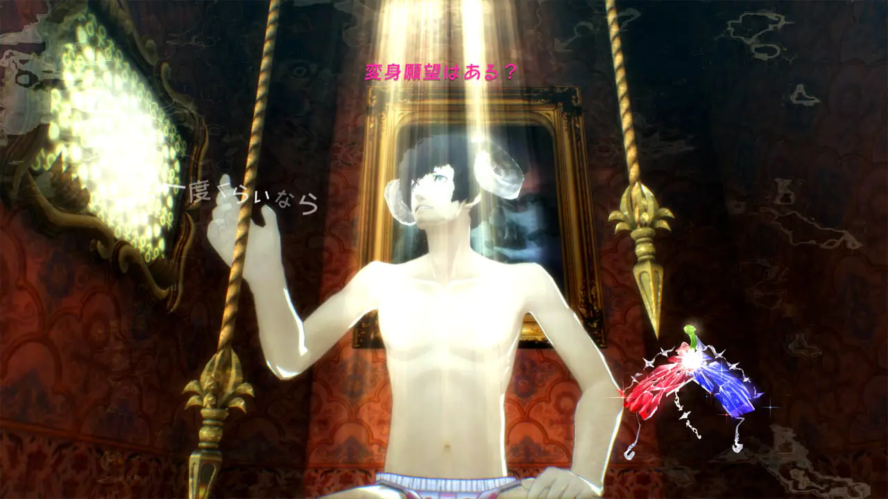 catherine