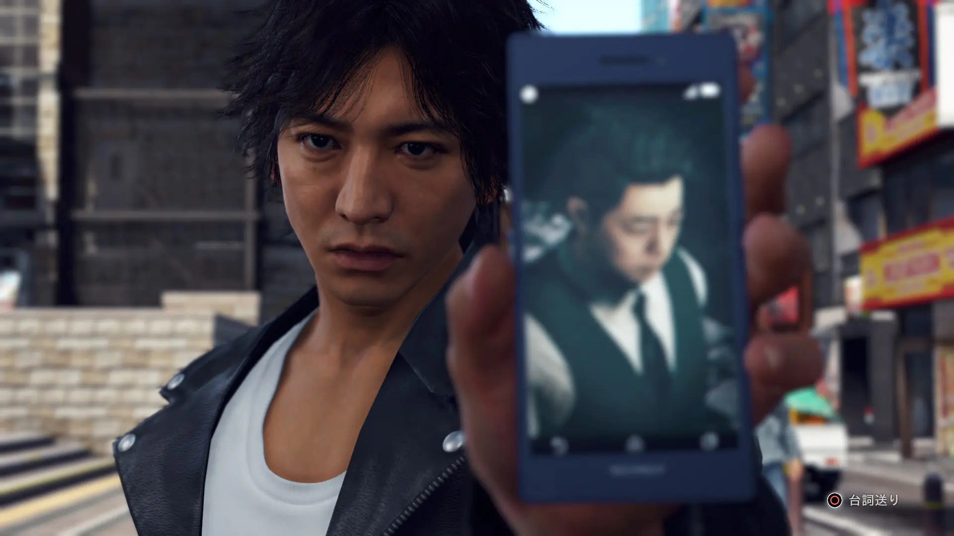 Imagen de Judgment filtra su fecha de lanzamiento en Occidente