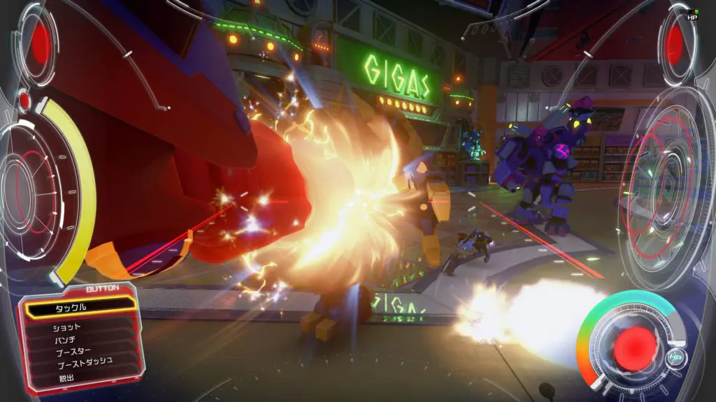 Kingdom Hearts III Game It8