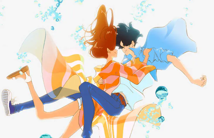 Masaaki Yuasa Kimi to, Nami ni Noretara