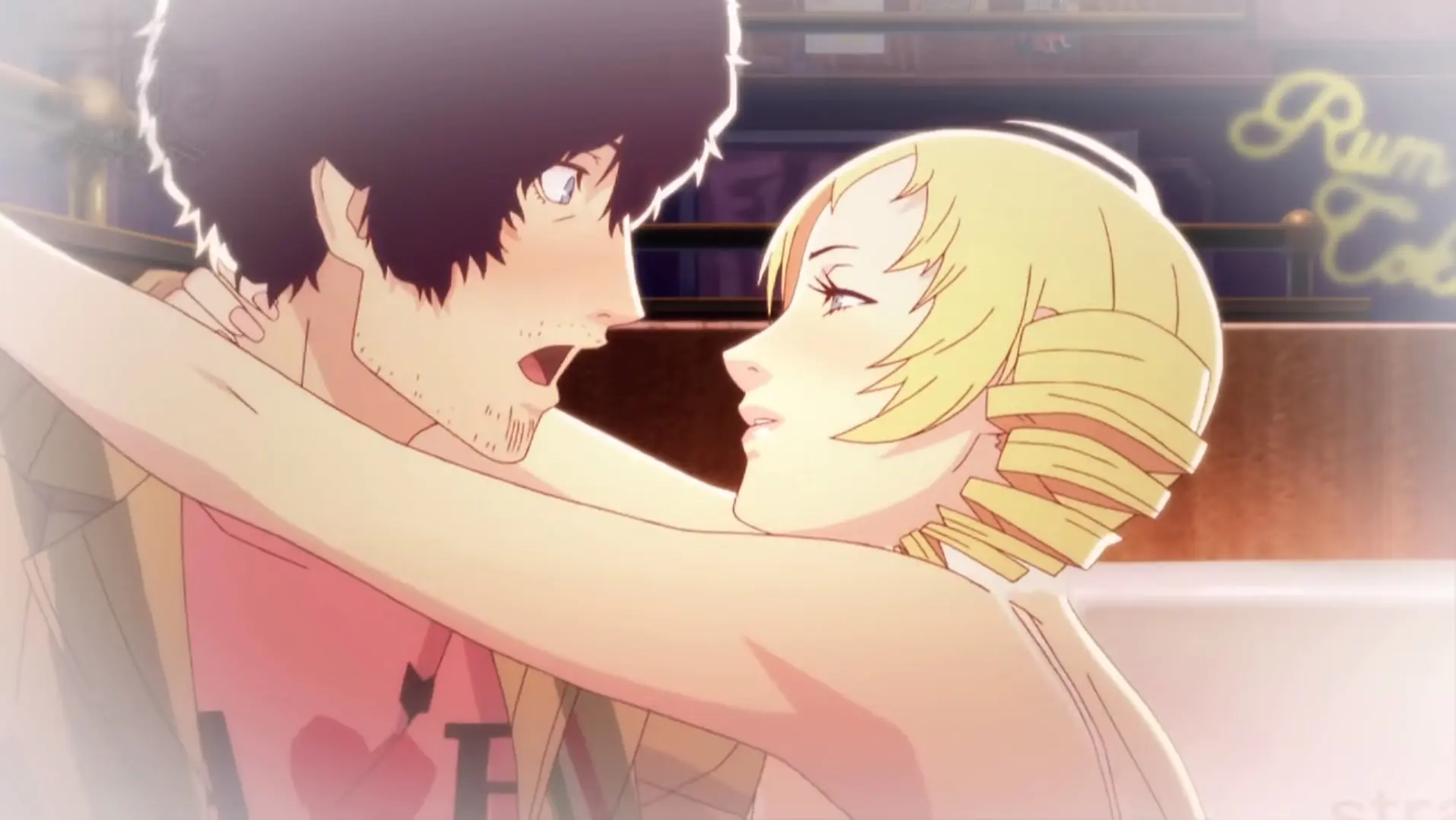 catherine: full body