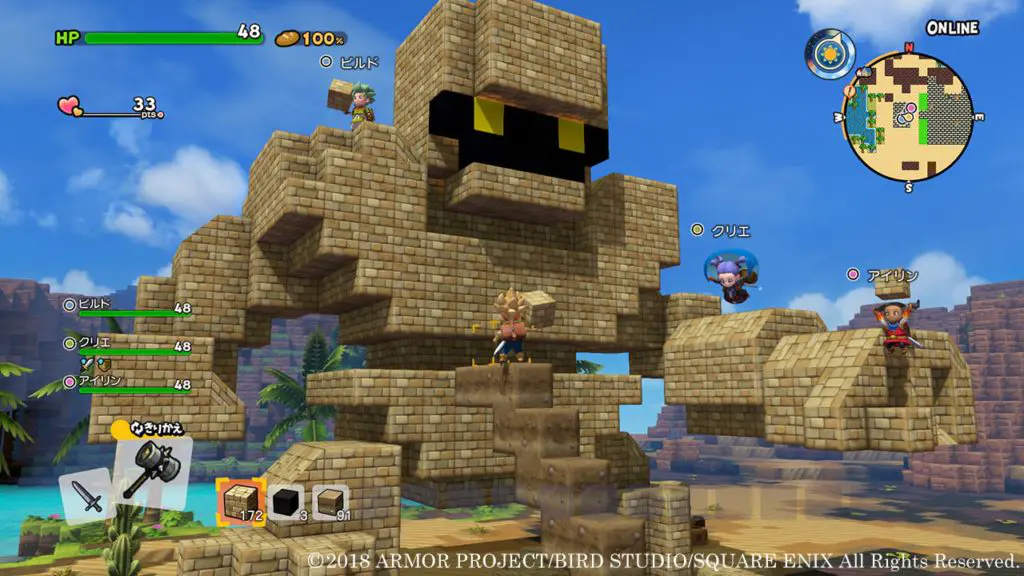 dragon quest builders 2 4 min 1