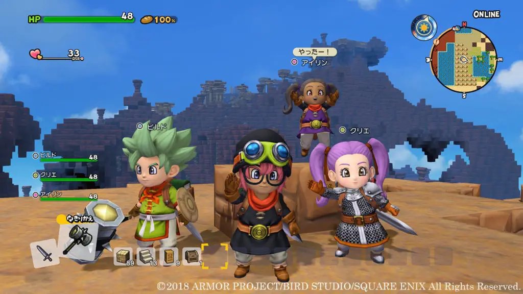 dragon quest builders 2