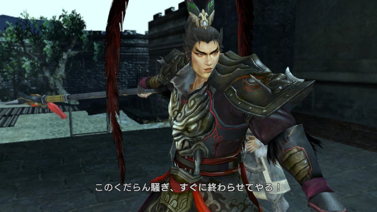 Imagen de Dynasty Warriors 8: Xtreme Legends Complete Edition DX para Switch se muestra en imágenes