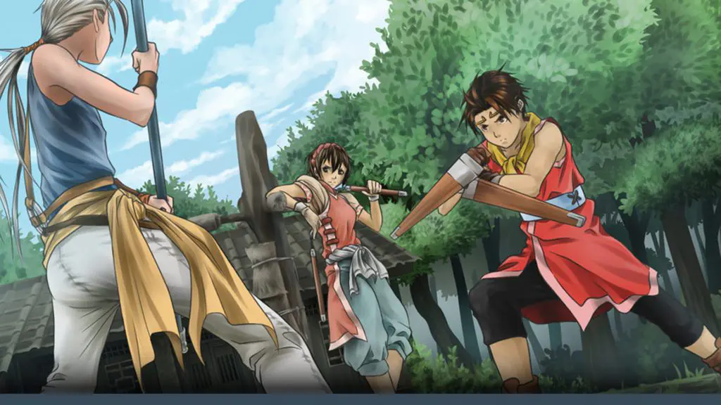 suikoden