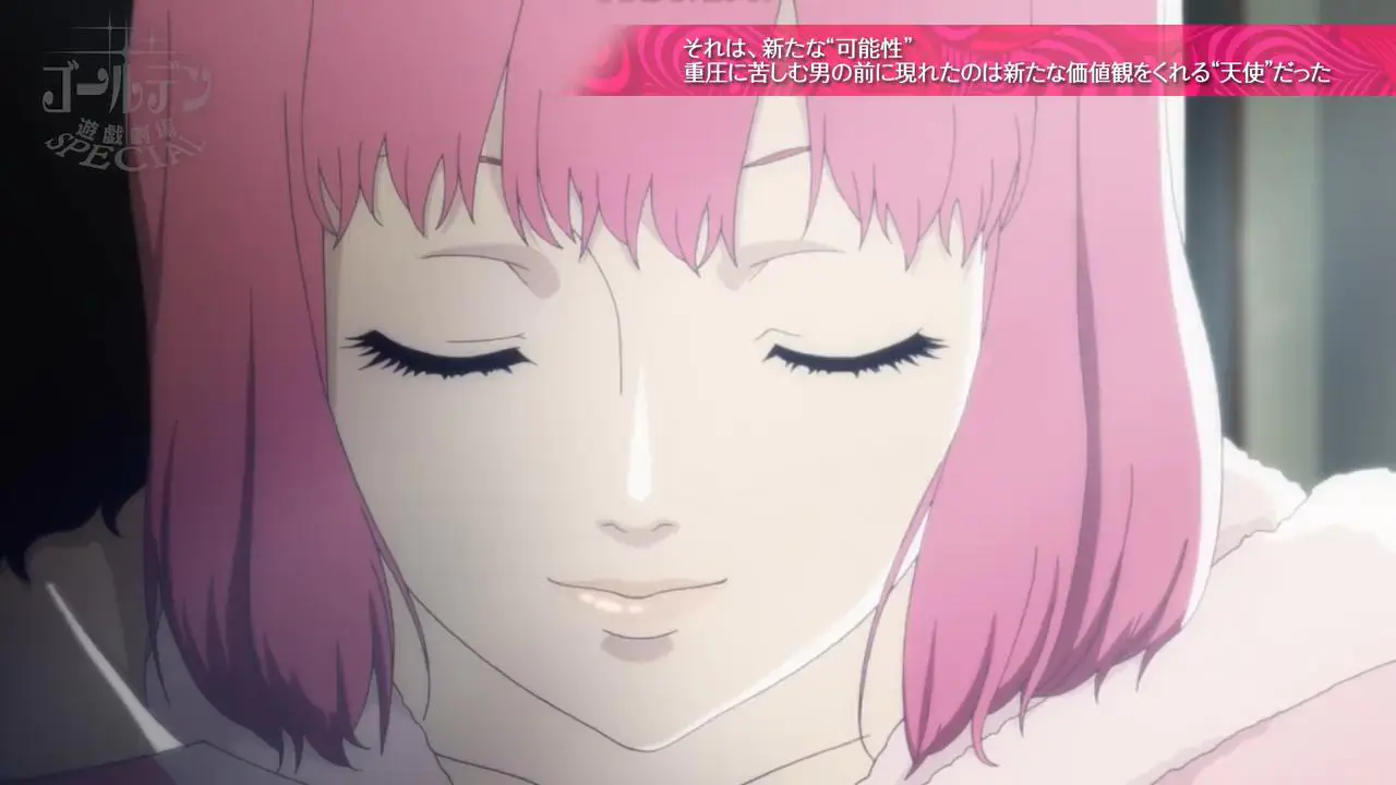 Imagen de Rin protagoniza el más reciente tráiler de Catherine: Full Body