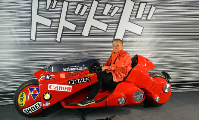 FIBD2016Otomo01