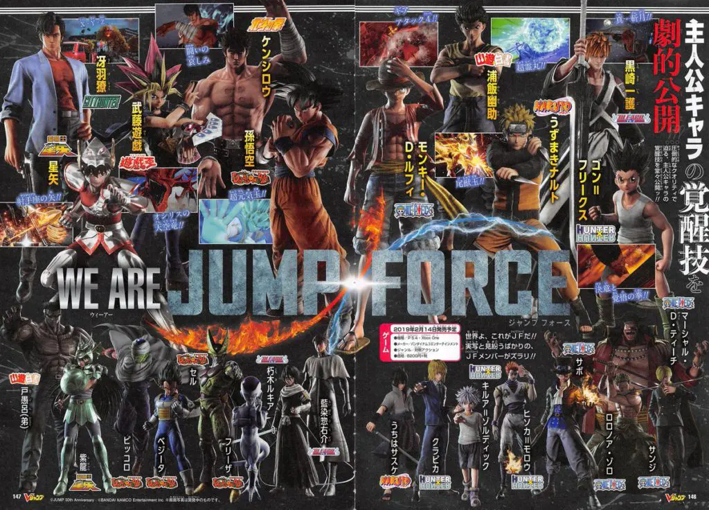 force 4