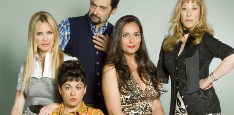 La Que Se Avecina terminará, según lo previsto, tras la 12ª temporada La Que Se Avecina terminará, según lo previsto, tras la 12ª temporada