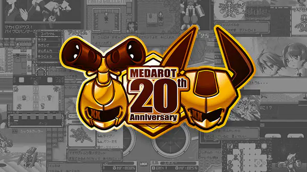 Imagen de La web de Medabots inicia una cuenta atrás en vista de su 20 aniversario