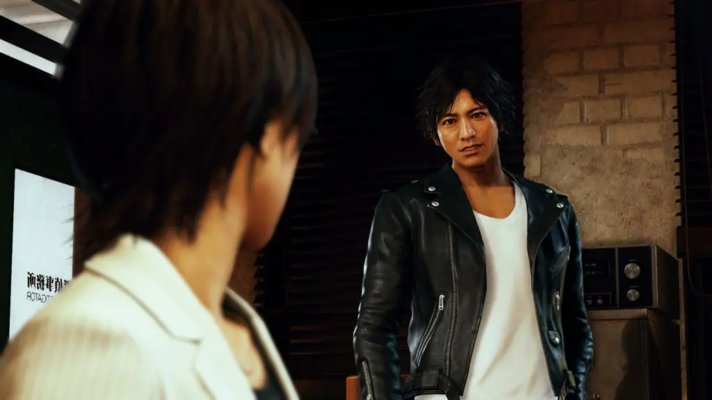 judgment