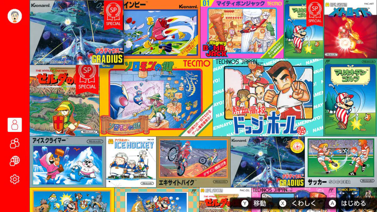Imagen de Llegan dos nuevos títulos y la función de rebobinar para NES de Nintendo Switch Online
