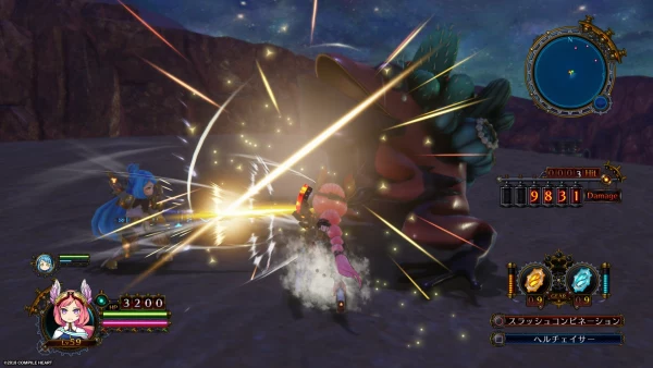 Imagen de Nueva galería de imágenes para el RPG de Compile Heart 'Arc of Alchemist'