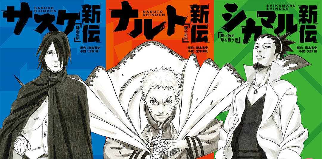 Imagen de El anime de Boruto continuará con la adaptación de Naruto Shinden