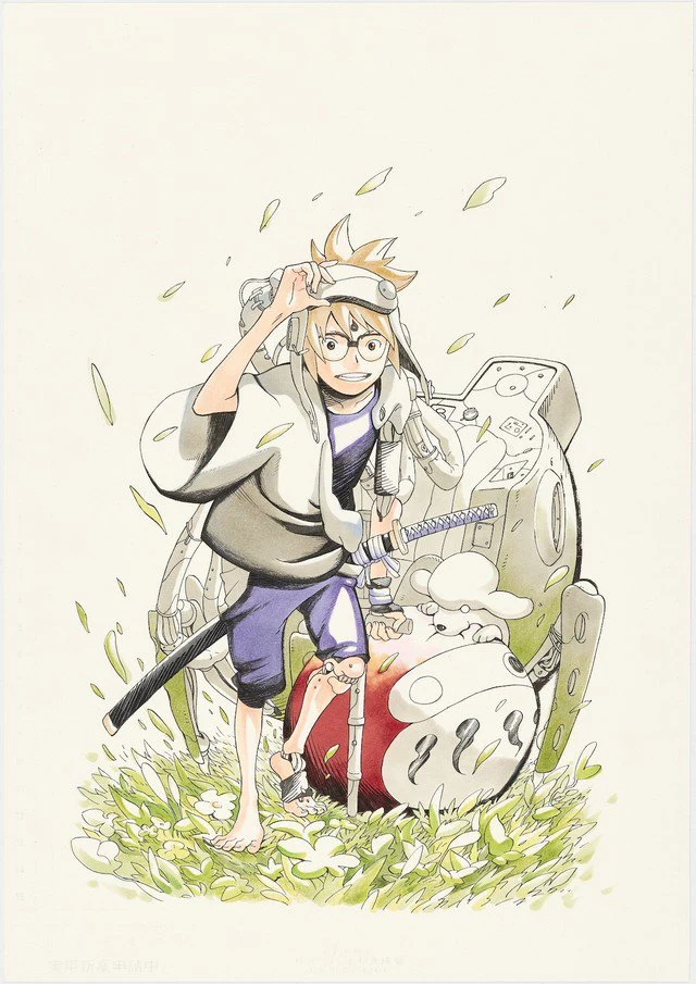 Naruto