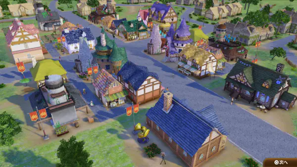 Imagen de Nelke & the Legendary Alchemists ofrece detalles de su sistema de construcción y gestión de la ciudad