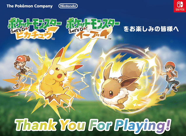Pokémon Lets Go Pikachu y Eevee