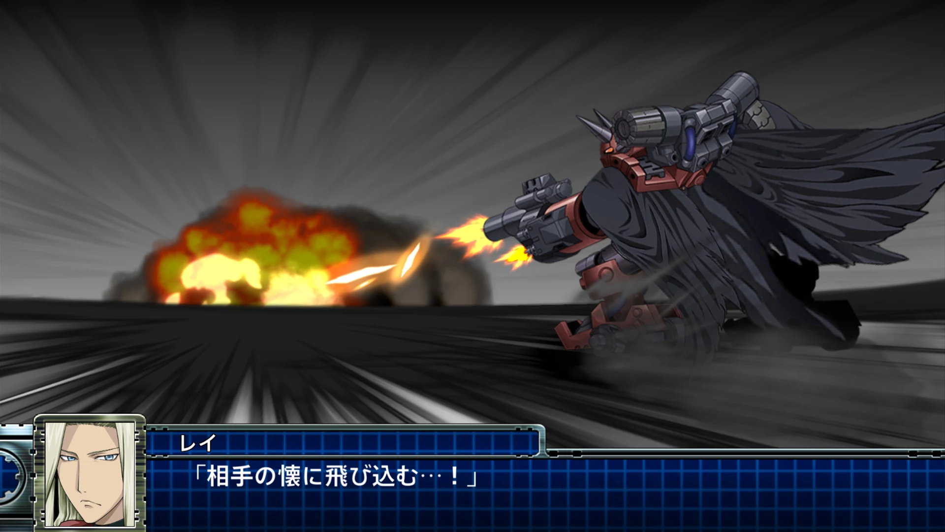 Imagen de Super Robot Wars T se exhibe en un extenso gameplay