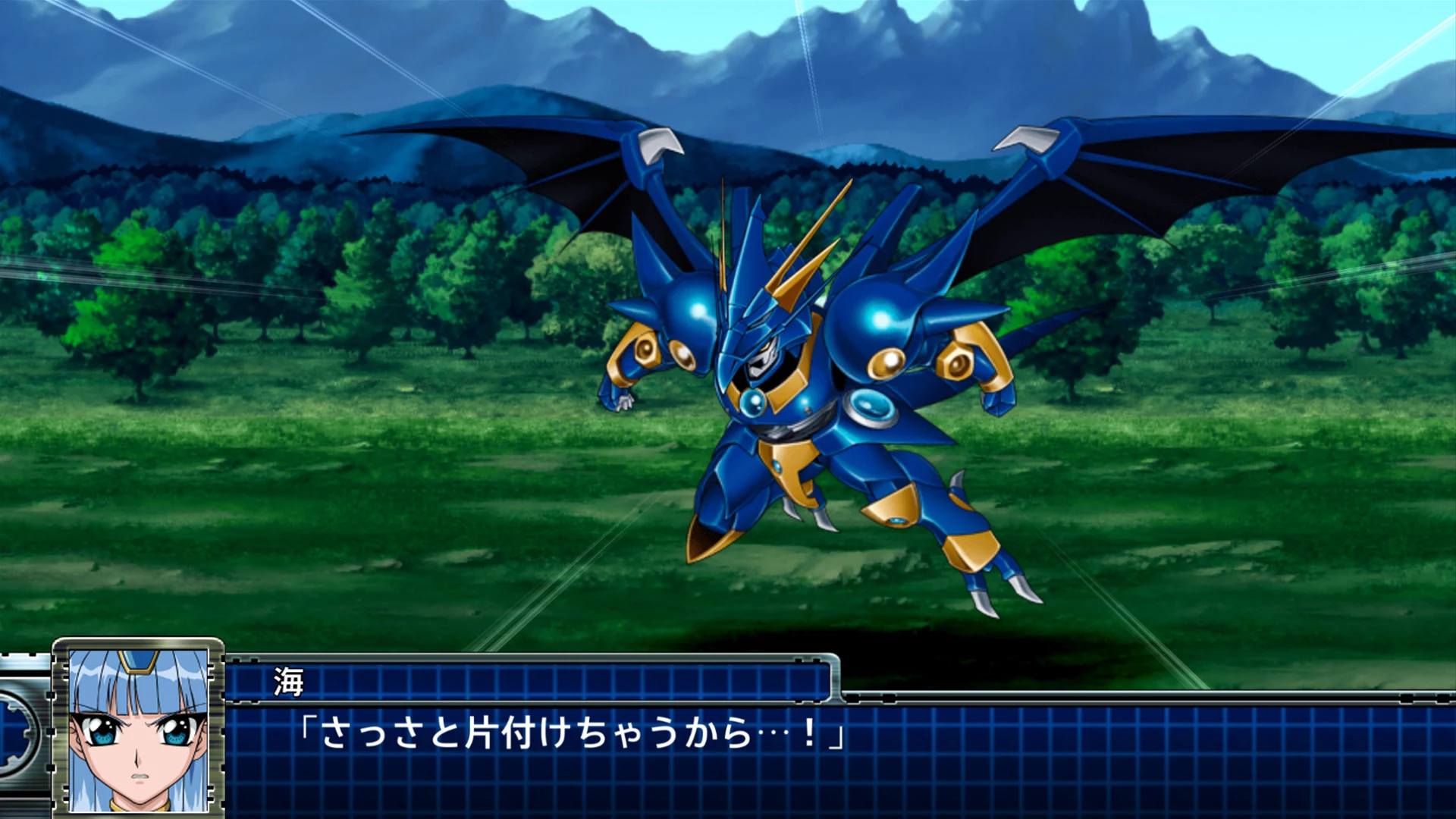 Imagen de Super Robot Wars T se muestra en una extensa galería de imágenes