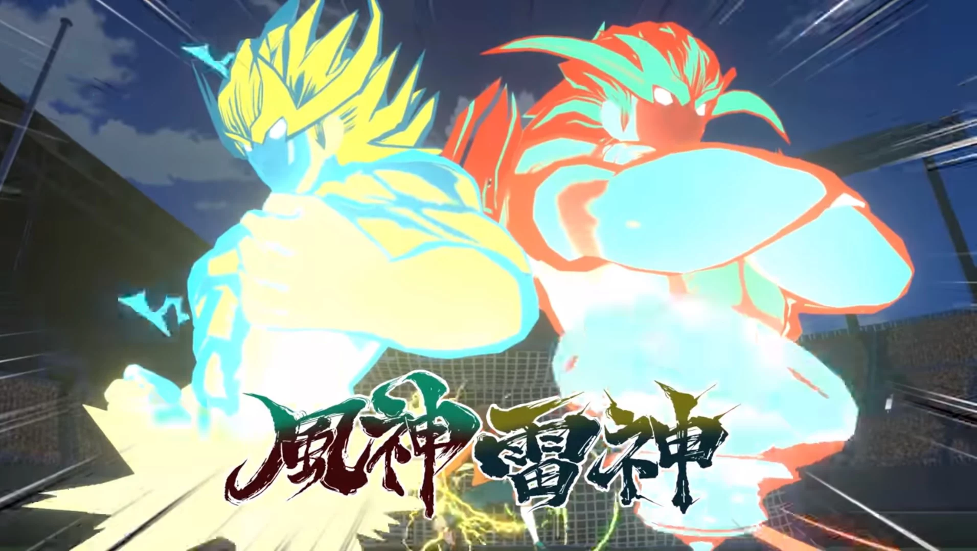 Imagen de Inazuma Eleven Ares muestra su trepidante acción en un nuevo tráiler