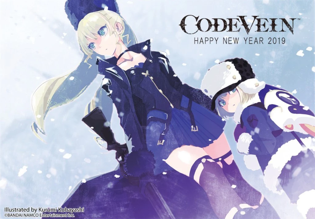 CodeVein