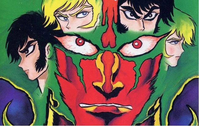 Imagen de Panini publicará Devilman en España a partir de abril