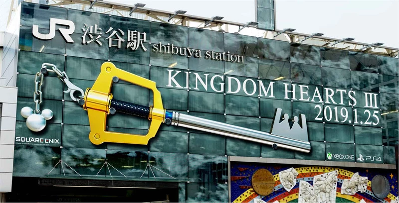 KingdomHearts 1