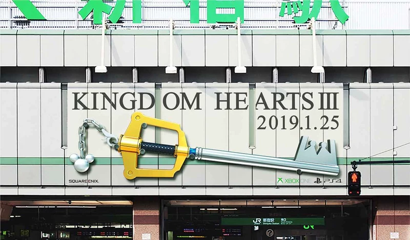 KingdomHearts 4