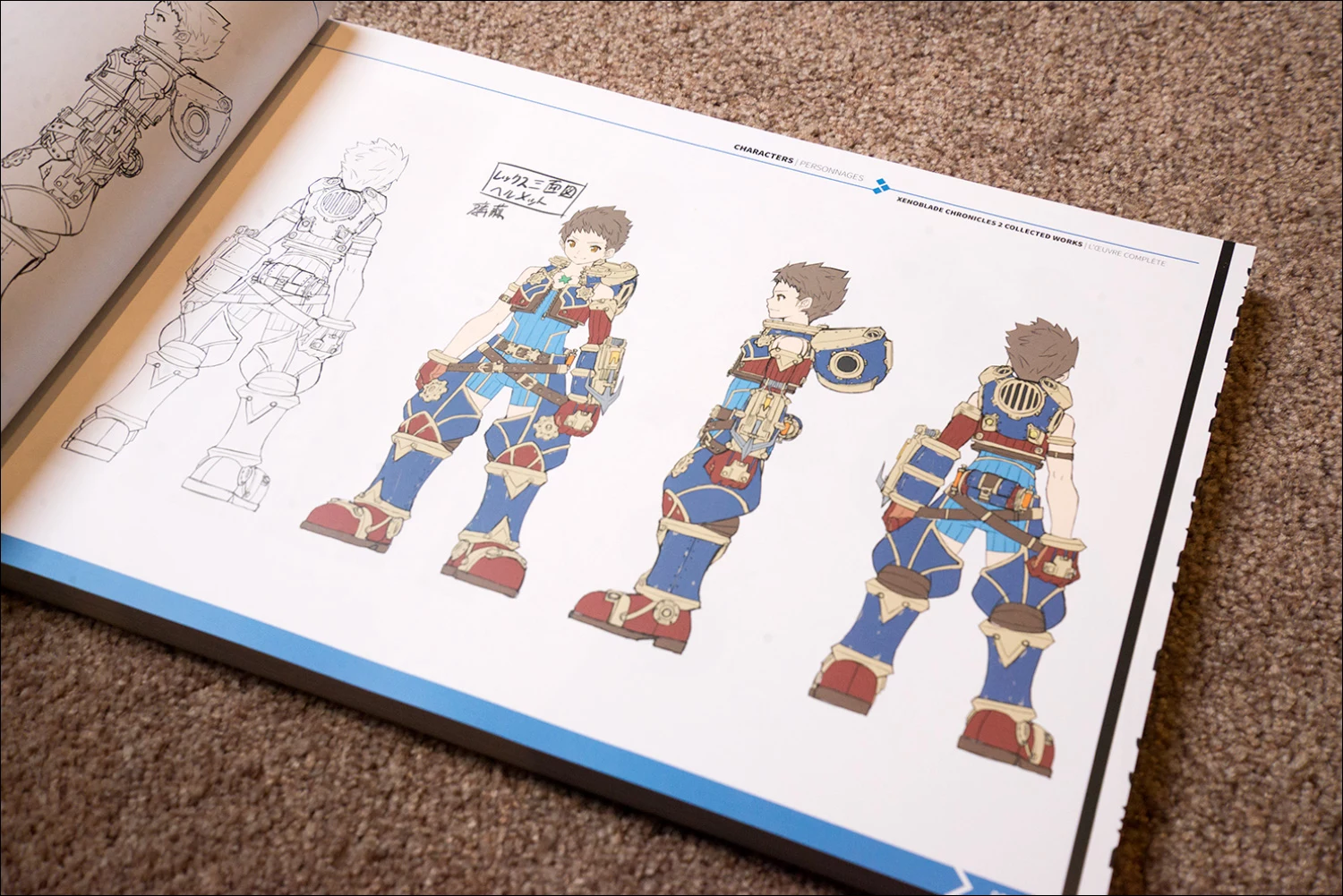 Imagen de Ya hay fecha para el libro de arte de Xenoblade 2 en Japón