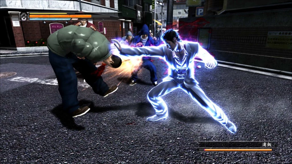 Yakuza 4 .7