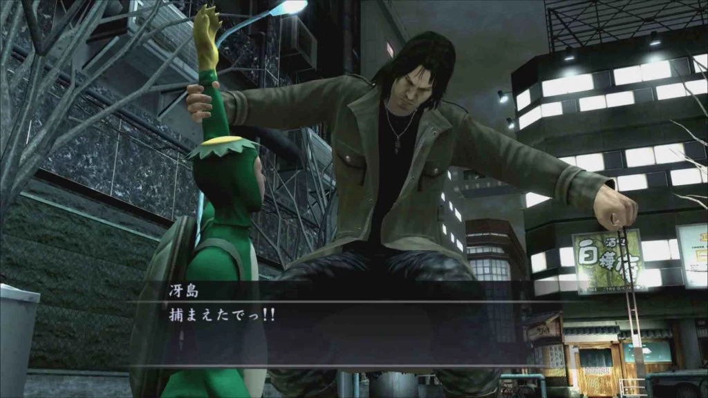 Yakuza 4 2