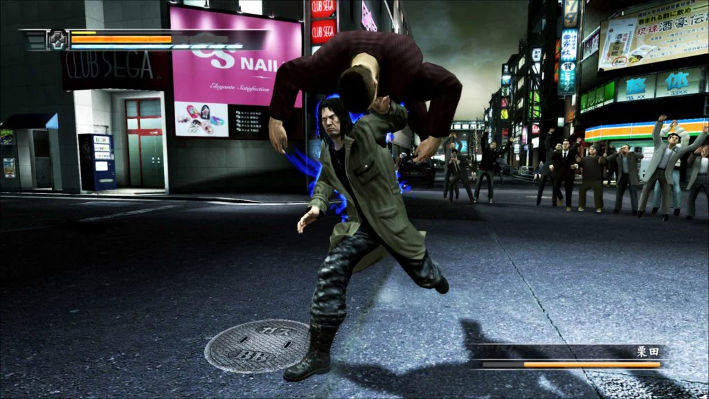 Yakuza 4 9 1