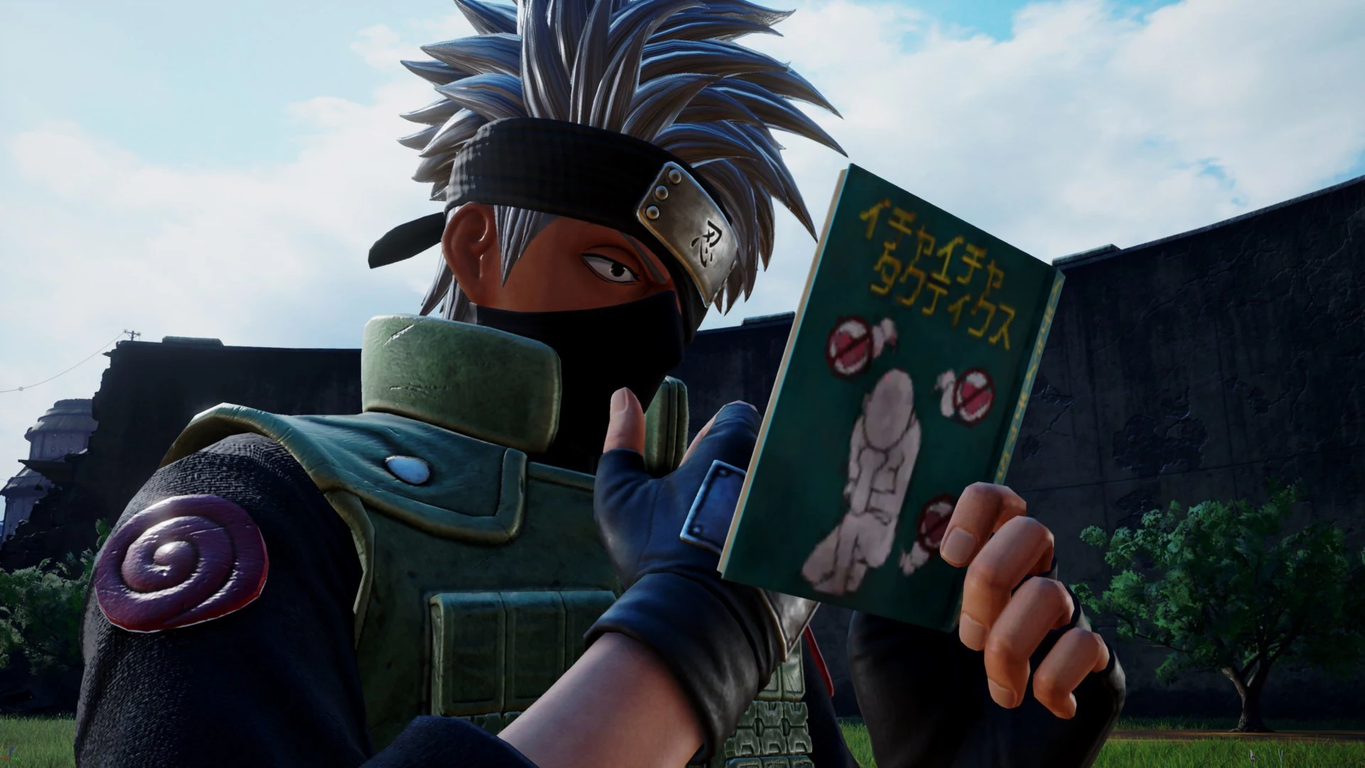 jump force